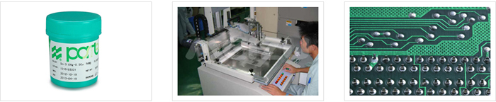 有鉛無鹵免洗焊錫膏 有鉛無鹵免洗焊錫膏