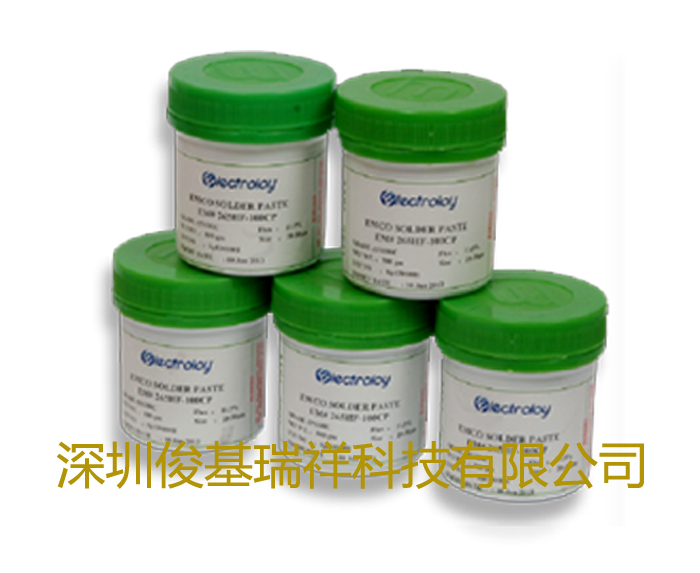 雅拓萊錫膏 雅拓萊錫膏